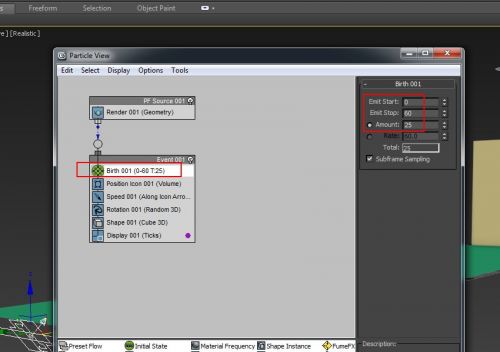 آموزش ساخت بارانی از پیکانها در تری دی مکس
